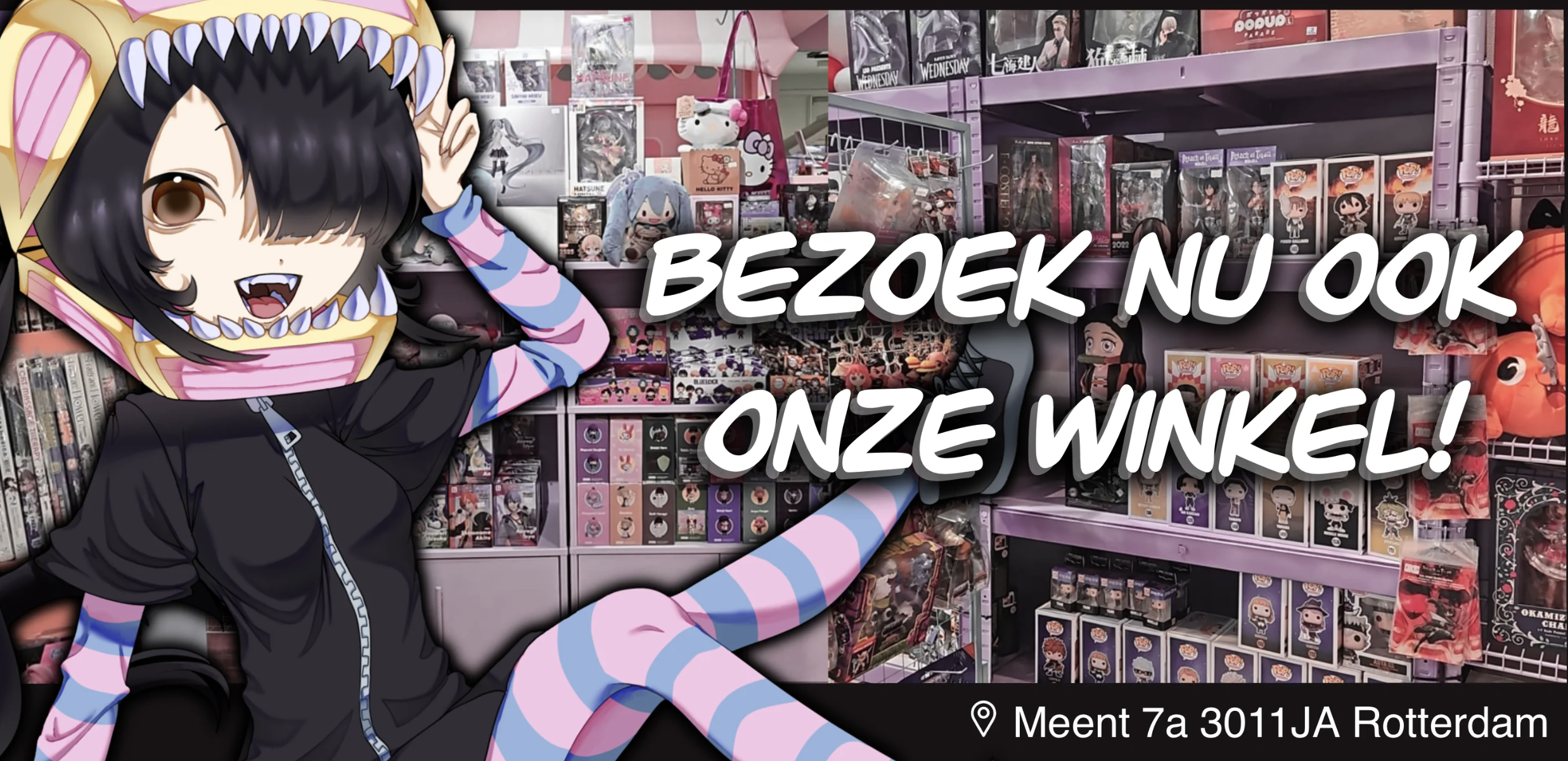 Bezoek nu ook onze winkel, Meent 7a Rotterdam